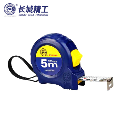 长城精工 66-5系列双制动公制带扣卷尺盒尺 3m*12.5mm 011533 5把/件 1件