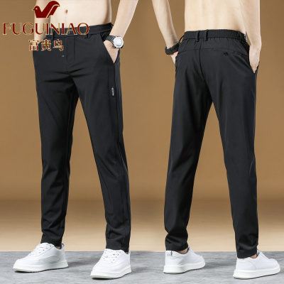 富贵鸟(FUGUINIAO)休闲裤男新款冰丝裤裤子男春夏季修身长裤秋季百搭商务男士时尚小西裤男直筒大码小脚男裤