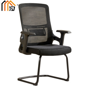 汐 办公椅弓形款把