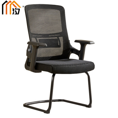 汐 办公椅弓形款把