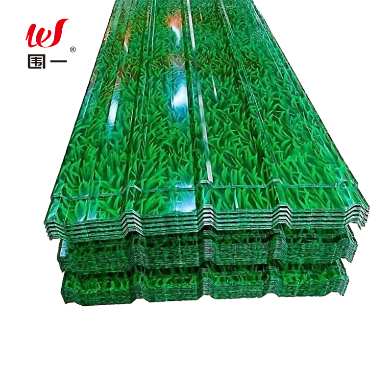 围一 绿色小草彩钢板 0.3MM*0.7M*0.9M 张