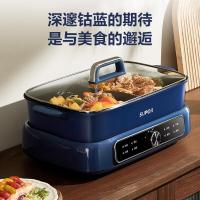 苏泊尔(SUPOR)电火锅 电煮锅 火锅专用锅 分体式家用多功能涮肉鸳鸯电热锅 7L电炖锅多用途锅H3925FK872Y