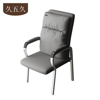 久五久 椅子 109*64cm 张
