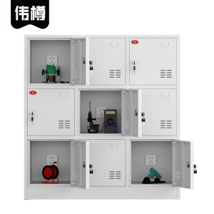 伟樽工具充电柜9门850*350*900mm台