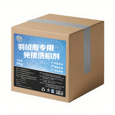 赞属 羽绒服专用免搓洗粉剂 20kg 箱