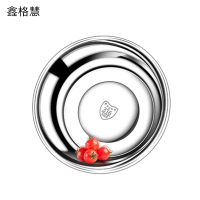 鑫格慧 特厚316不锈钢盆食品级 40CM 个