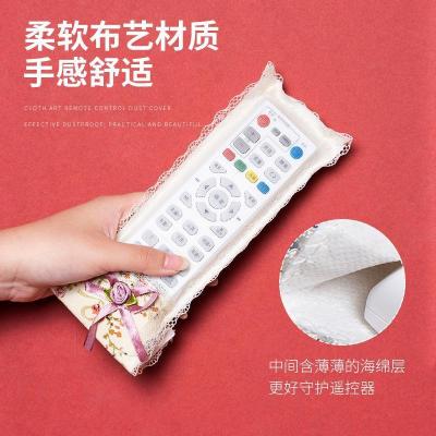 家柏饰(CORATED)3个装-遥控器套遥控套防尘透明家用通用空调电视遥控器保护套