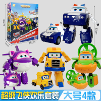 奥迪双钻 超级飞侠玩具乐迪包警长酷飞小爱淘淘米莉金刚酷雷大号变形机器人儿童玩具 雪儿 卡尔叔叔 奇奇 贝警员