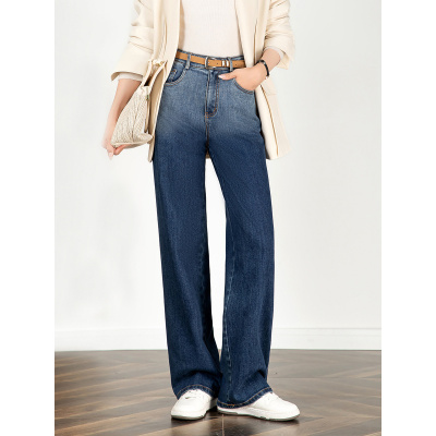 阔腿牛仔裤20266年春女创意渐变色撞色扎染弹力高腰女裤子