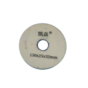 平行砂轮 厚度25mm 直径150mm 150x25x32mm 块