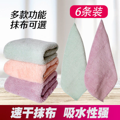 吸水不沾油洗碗巾厨房清洁擦桌百洁布不掉毛擦地双面加厚洗车抹布_4