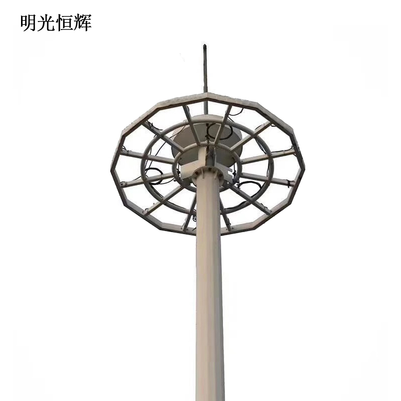 明光恒辉 升降式路灯杆灯塔高杆 MG211