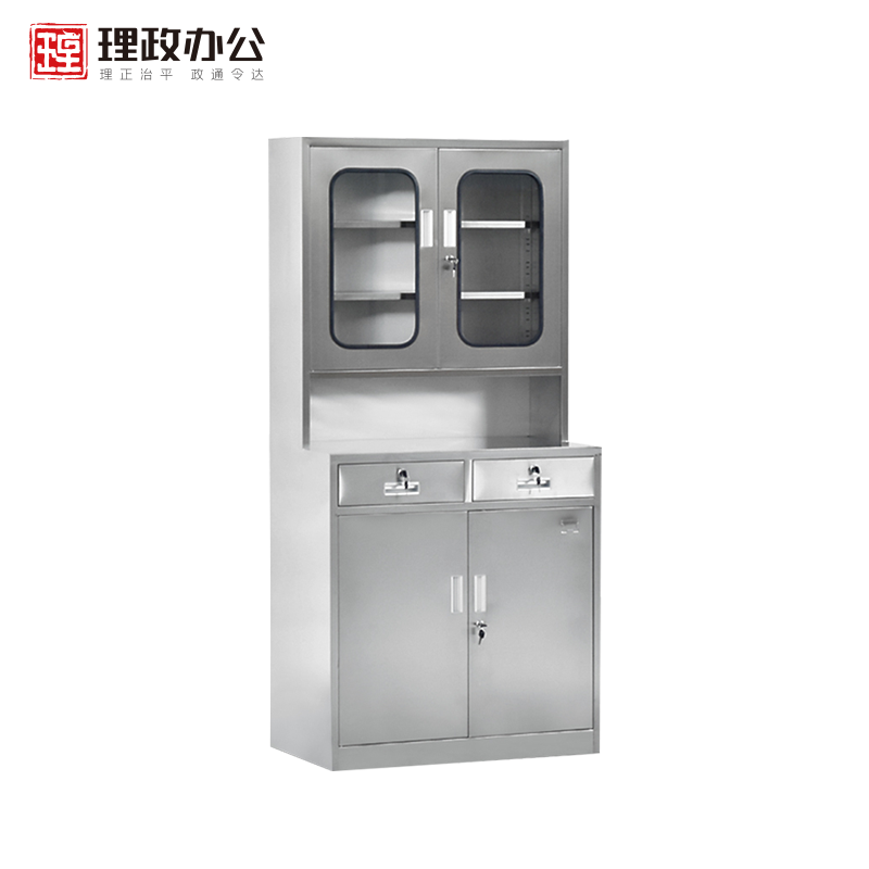 [理政]钢制文件柜 不锈钢文件柜 资料柜 办公柜 不锈钢大器械柜