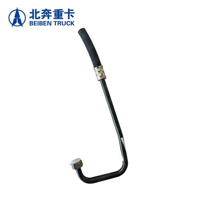 北奔重卡 转向助力高压油管 北奔4254B汽车维修配件 助力泵高压油管