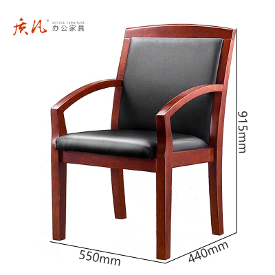 苏宁 质凡 办公家具 电脑椅培训椅实木牛皮550*440*915mm/把