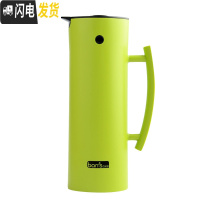 三维工匠欧式保温水壶家用热开水保温瓶暖水壶大容量玻璃内胆 青柠绿