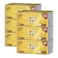 清风抽纸3层*130抽*6包湿水不易破加大纸张AR33MJK