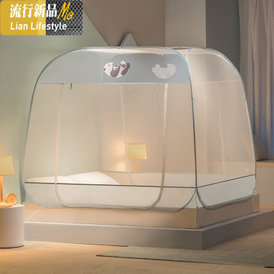 新款免安装蒙古包蚊帐防摔儿童全封闭拉链式折叠1.5m1.8米2 三维工匠