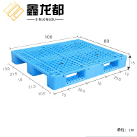 鑫龙都