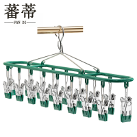 蕃蒂不锈钢晾衣夹18夹个