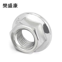 樊盛康 不锈钢法兰防松螺母 M8 个