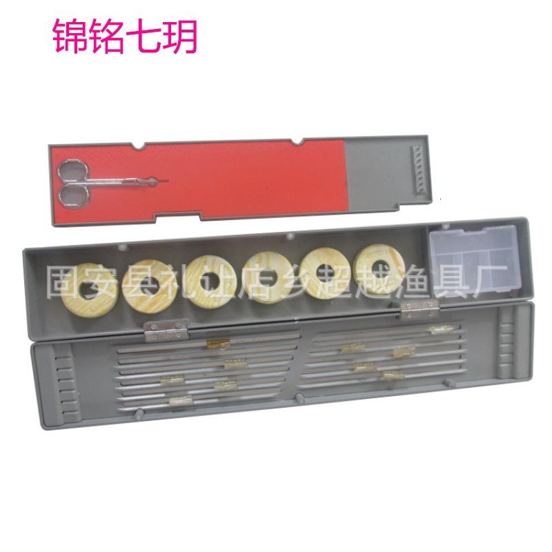 厂仿铝漂盒子线盒多功能漂盒 仕挂盒 浮漂盒