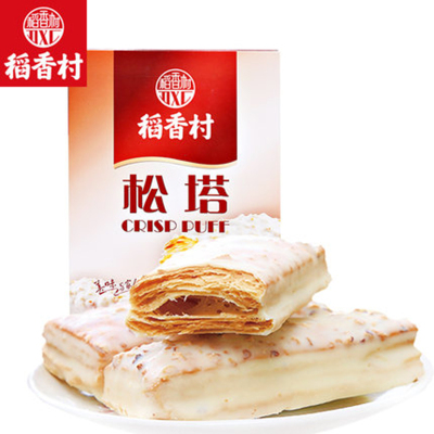 稻香村-松塔125g榛子味好吃的特产小吃巧克力千层酥盒休闲零食榛子味125g