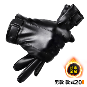 啄木鸟手套男士冬天加绒加厚防风防水保暖触屏骑行电动机车皮手套