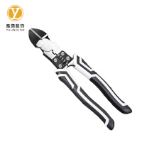 雅霖服 斜口钳7.5寸 把