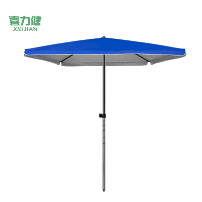 喜力健 户外四角遮阳伞 蓝S-2.2*1.8M 把