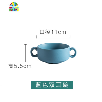 北欧创意陶瓷双耳汤碗米饭碗浓汤碗家用餐具碗碟勺三件套装碟子 FENGHOU 北欧双耳汤碗三件套-白色