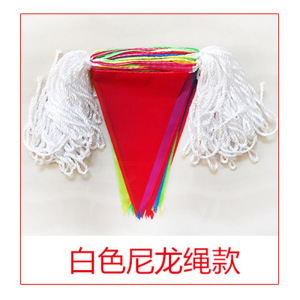 铁迅三角拉旗FF78 80米/包 白色尼龙绳18*30一包80米150片