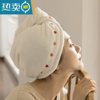 敬平包头巾免吹干发帽女吸水速干加厚3分钟擦洗套头发长短发器 爱心白 干发帽