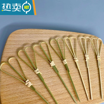 敬平水果签果叉创意鸡尾酒签酒吧KTV牙签竹签艺术签炸鸡签 12cm剪刀签 原色