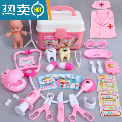 牙医刷牙牙科扮演护士医生儿童过家家玩具套装儿童玩具牙齿真智力入门医生31件声光含补牙娃娃护士服帽子公主款