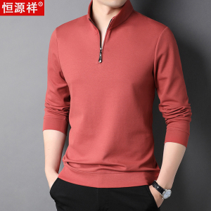 恒源祥长袖t恤男春秋季装拉链半高立领上衣服纯棉卫衣男士体恤衫