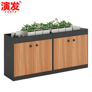 演发