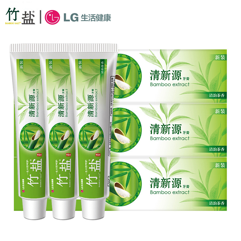 lg竹盐牙膏 清新源牙膏150g*3支组合装 青韵茶香