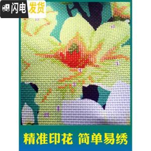 三维工匠2019新款刺绣手工十字绣抱枕套一对情侣枕头自己沙 图三空谷幽兰(1个枕套无枕芯)只绣花[46*46]2件更划算