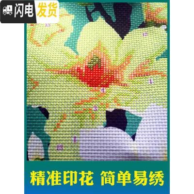 三维工匠2019新款刺绣手工十字绣抱枕套一对情侣枕头自己沙 图三空谷幽兰(1个枕套无枕芯)只绣花[46*46]2件更划算