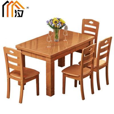 汐餐桌海棠色一桌四椅套