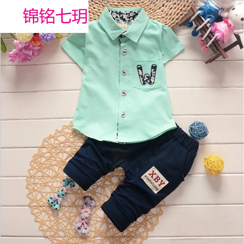 锦铭七玥28新款夏装套装男童短袖衬衣1-3岁宝宝4婴儿童韩版童装两件套夏