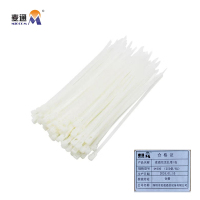 麦通尼龙扎带自锁扎带 4*300(250条/包)