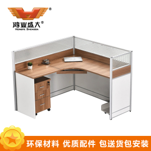 鸿业盛大办公家具电脑桌办公桌屏风办公桌职员工位卡座简约现代大气职员办公桌 灰色