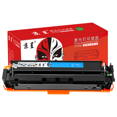 京呈 硒鼓/墨粉 CF401A 硒鼓 标准版 2000页 1 1107017438&&