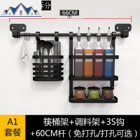 免打孔厨房置物架壁挂式墙上不锈钢沥水碗碟架挂架家用刀架收纳架 三维工匠