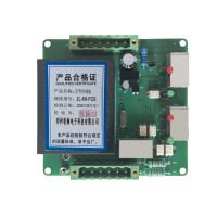 信号控制板ZL-XK-PCB