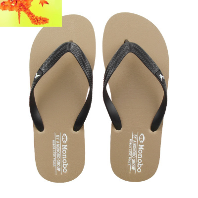 夏季新款男士韩版休闲室外人字拖潮流个生时尚简约防滑男拖鞋简畅