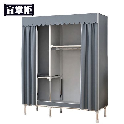 宜掌柜 简易布衣柜 110cm 个