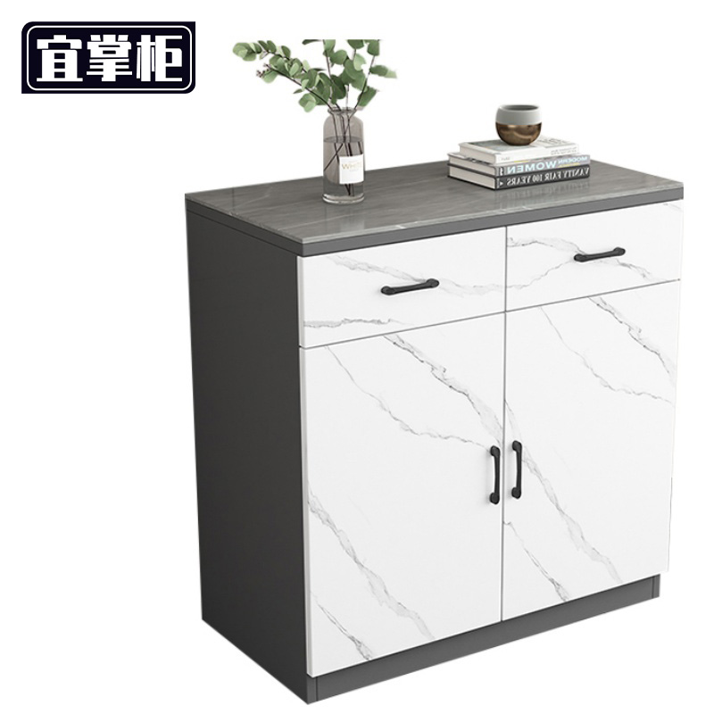 宜掌柜办公矮柜